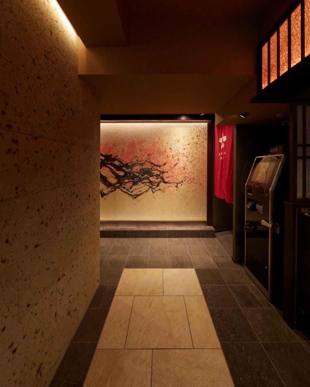 Sakura Sky Hotel Präfektur Tokio Exterior foto
